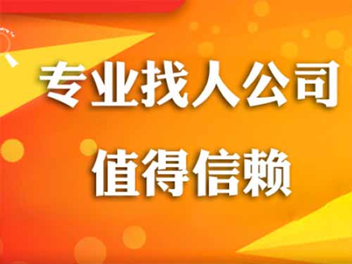 贵南侦探需要多少时间来解决一起离婚调查